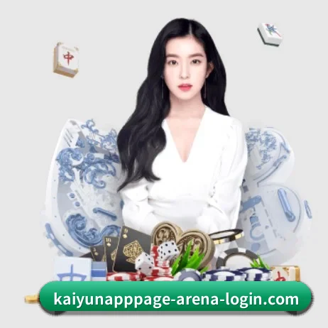 开云电竞 APP